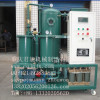 used lubrciant oil purifier Waste hydraulic oil purification machine