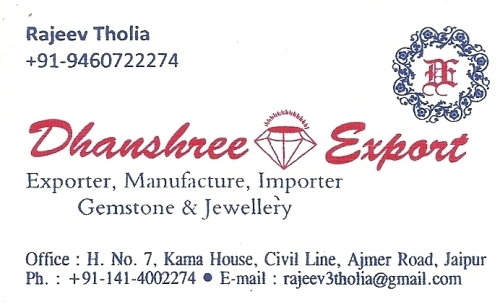 Dhanshree Export