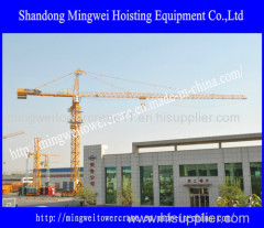 Tc6013-Max. Load: 6 Tons Mingwei Tower Crane for Construction Machine