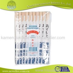 Apsen Wood Chopstick in Grade A