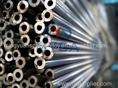 grade 2 seamless pipe