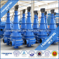 Haiwang Hydrocyclone Sand Separators / Hydrocyclone For Slurry