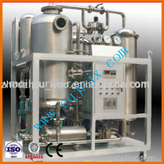 fire-resistant oil purifier vacuum oil filtration machine
