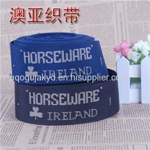 PP Jacquard Straps Product Product Product