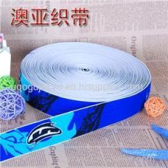 High Frame Jacquard Elastic Band