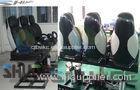 Indoor Motion Theater Chair / Seat For 5D Cinema System With Special Effect
