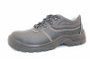 AX05010B working footwear working shoes