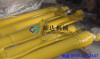 excavator arm boom lifting hydraulic cylinders KATO HD700 HD800 HD1200