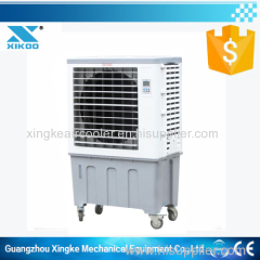 industrial portable evaporative air cooler