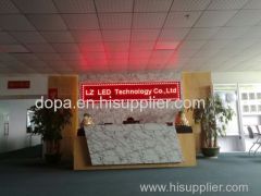 Shenzhen LZ LED Technology Co., Ltd