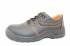 AX05012B Labour footwear labour shoes