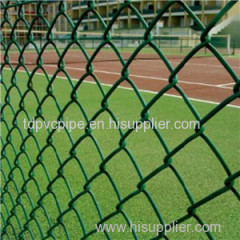 The Chain Link Fence