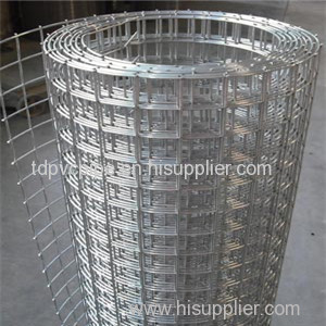 The Welded Wire Mesh