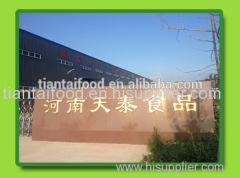 Henan Tiantai Food Co., Ltd.