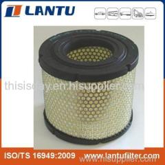 16546-MA70C A63106 MA-4463 AM475/2 AF26475 PA3106 585740 ultra performance hepa air filter