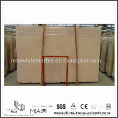 Galala Beige China Marble