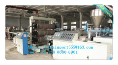 Production Line To Shanghai Shipping Agent