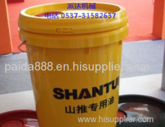 Original shantui special oil bulldozer excavator hydraulic oil