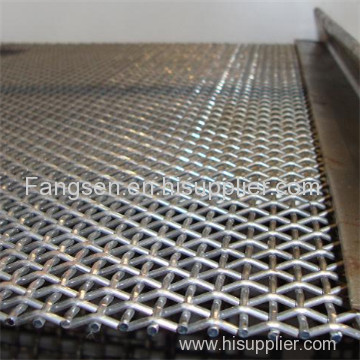 Stainless steel vibrating screen