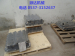 10Y-18-00013 sproket segment bulldozer gear block hot selling