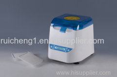 Centrifuge for Microplates (RUICHENG)