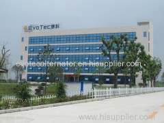 Anhui EvoTec Power Generation Co., Ltd