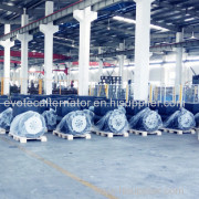 Anhui EvoTec Power Generation Co., Ltd