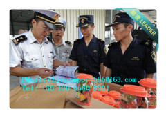2nd hand Machine Dongguan Customs Procedure