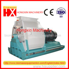 sawdust grinding machine fine crusher