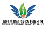 Guanxian Ruixiang Biotechnology Development Co., Ltd