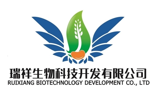 Guanxian Ruixiang Biotechnology Development Co., Ltd