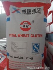 vital wheat gluten -food garde