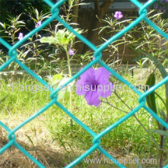Chain link fence Manufacturer