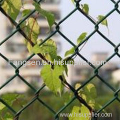 Chain link fence Manufacturer