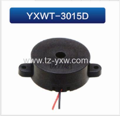Hot sell YXWT-3015D buzzer