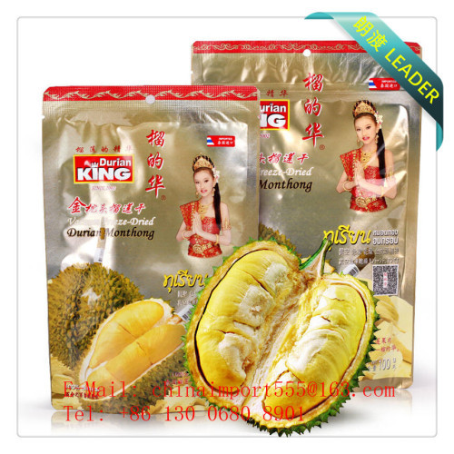 Thai Foods To Xiamen Import Agent