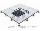 Antistatic Steel Raised Access Floor Customized Stringer For Serve Room