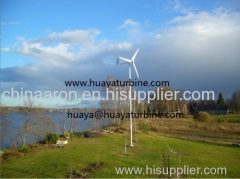 wind turbine 3kw wind generator