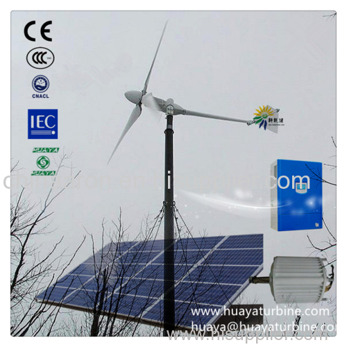 3kw wind generator for home use