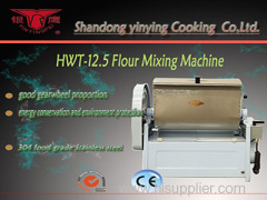 HWJ-25 Dough Maker for home