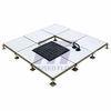 Antistatic Conductive ESD Vinyl Flooring Steel Raised Access Floor