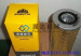 Hydraulic oil cleaning machine filter