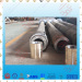 Marine Stern Tube for Sale/ Shaft Tube for Ship