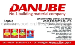 LIANYUNGANG DONGHAI DANUBE WOOD PRODUCTS CO.,LTD.