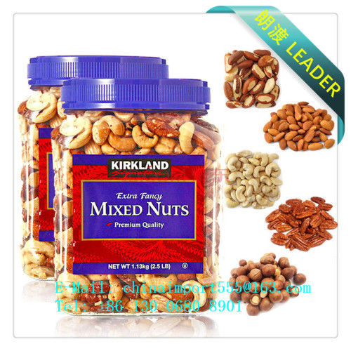 American Nuts Import To China Agent