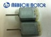 high efficiency 12V MABUCHI DC motor for steering lock