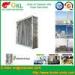 Coal Fired Boiler Air Preheater 10 Ton - 1000 Ton Corrosion Resistance