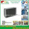 Power Plant CFB Boiler APH / Regenerative Air Preheater For Boiler