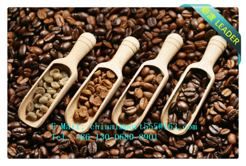 Coffee Beans Import To China Logistics Service