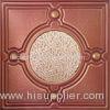 2016 new design Embossed 3D effect leather wall panel